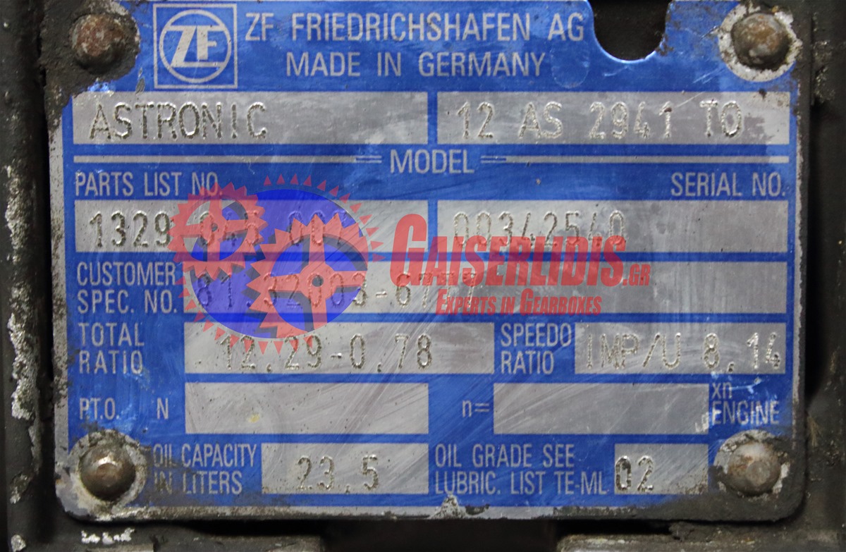 Σασμάν ZF 12AS-2941 TO G0017